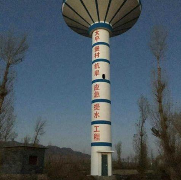 自動(dòng)儀表控制 水塔 水塔設(shè)計(jì) 水塔施工 水塔廠家 水塔造價(jià) 水塔拆除 專業(yè)水塔拆除