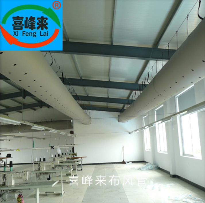 美觀 游泳館纖維織物輕便*布袋風(fēng)管 中央空調(diào)布風(fēng)管