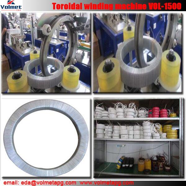 自動電流互感器繞線機