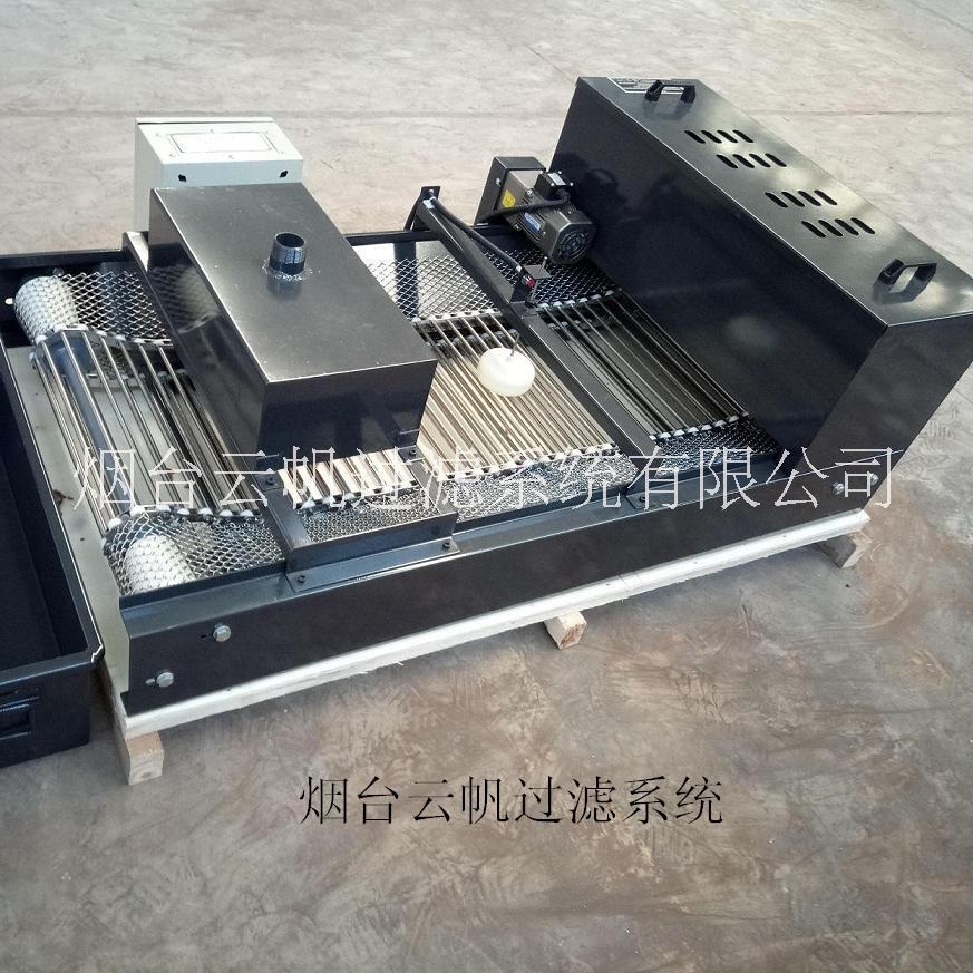 高壓水清洗槽自動(dòng)卷紙紙帶過(guò)濾機(jī)