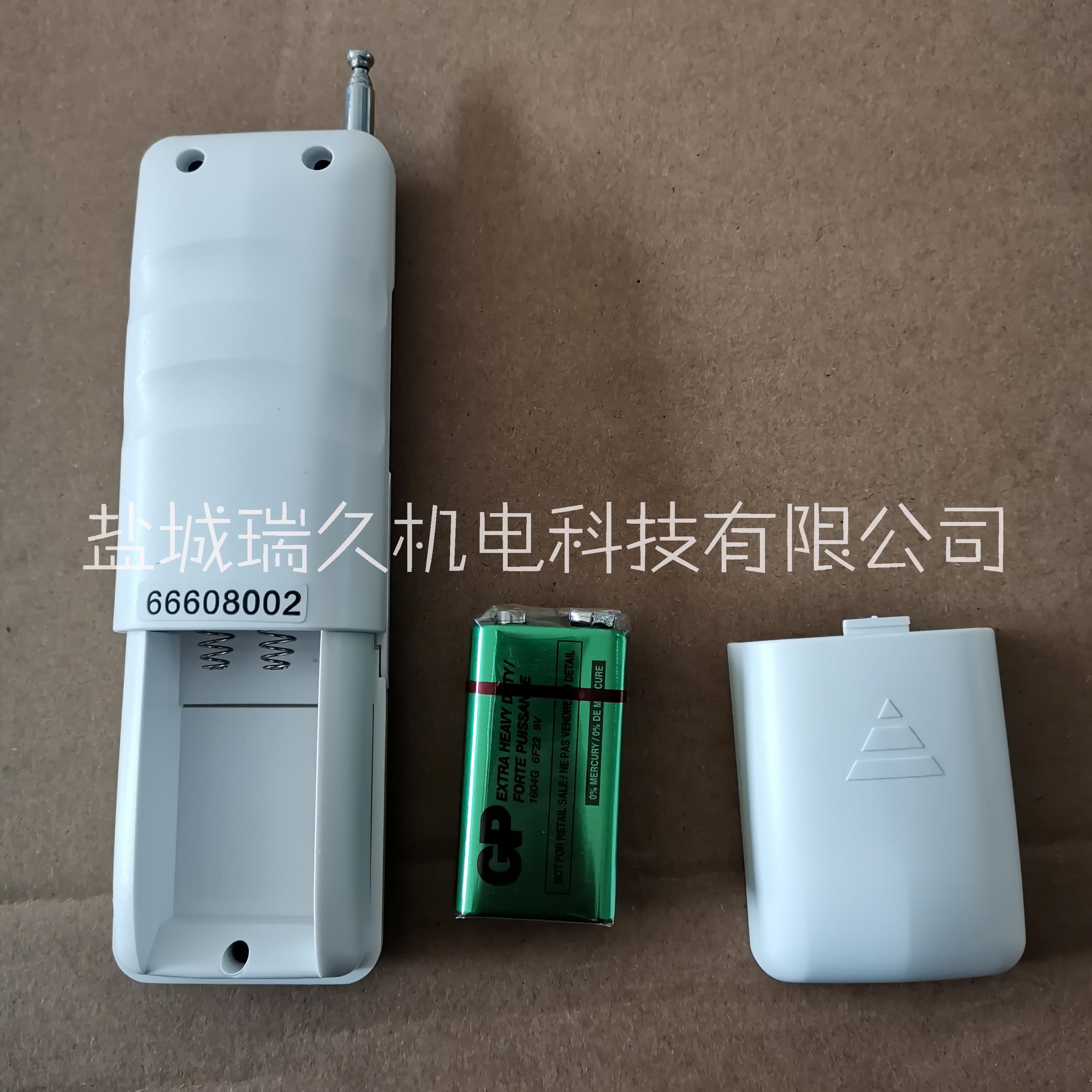 正實(shí)220V無線數(shù)碼遙控開關(guān)3千米5000W可控制水泵.電機(jī)無線遙控開關(guān)