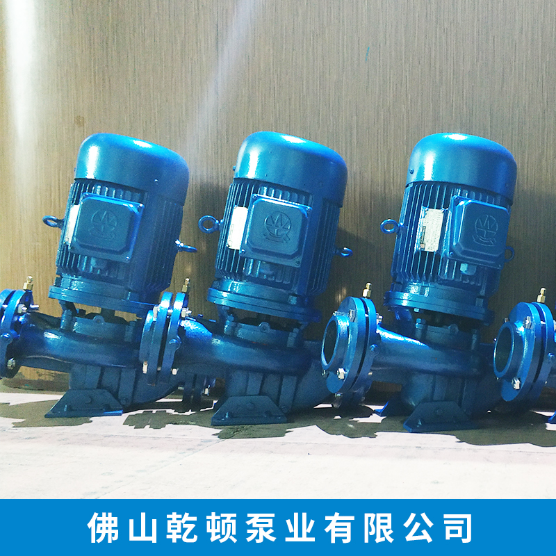 GD65-30管道泵批發(fā)、銷售、供貨商、價格【佛山市乾頓泵業(yè)有限公司】