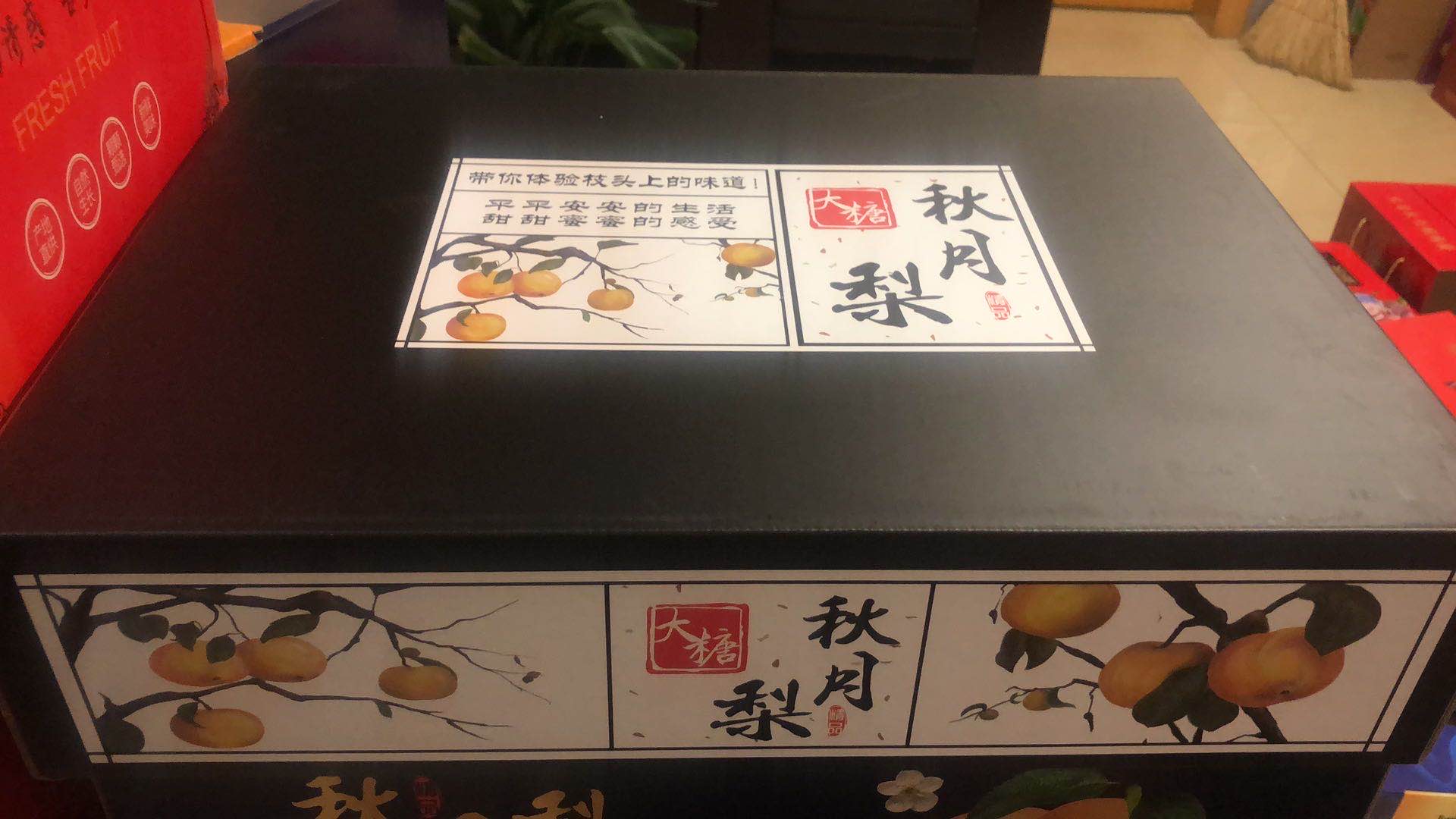 海陽市出口箱生產(chǎn)廠家供應(yīng)商報(bào)價(jià)直銷廠家電話聯(lián)系方式