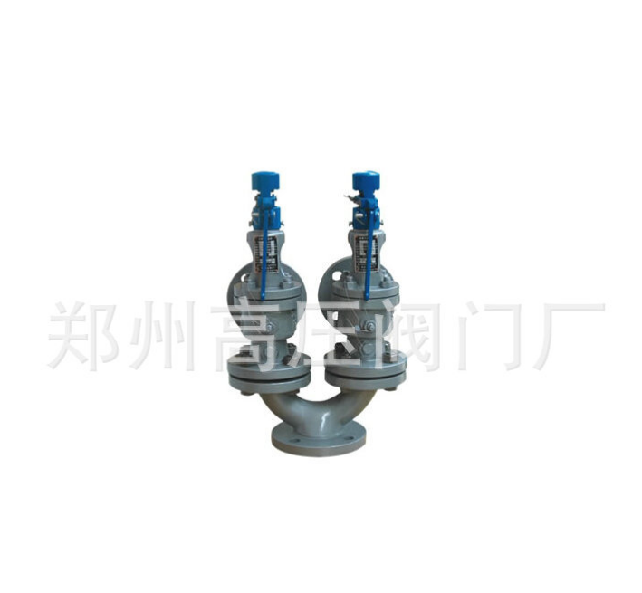 廠家出售 雙聯(lián)彈簧式安全閥 專業(yè)優(yōu)質(zhì)安全閥