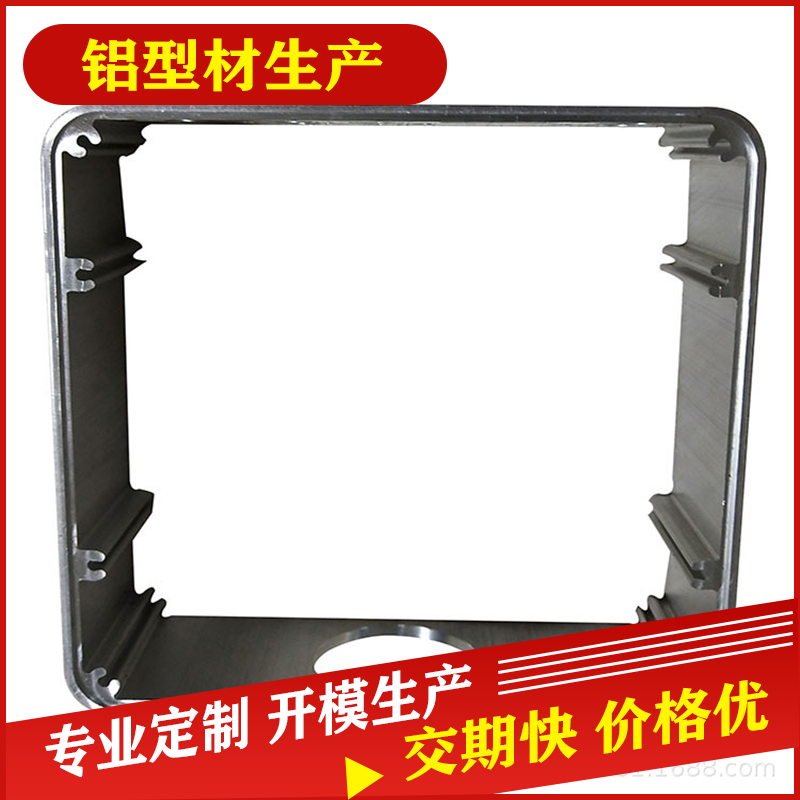 電源外殼防護(hù)殼廠家生產(chǎn) 電源外殼供應(yīng)商 電源外殼批量供應(yīng)