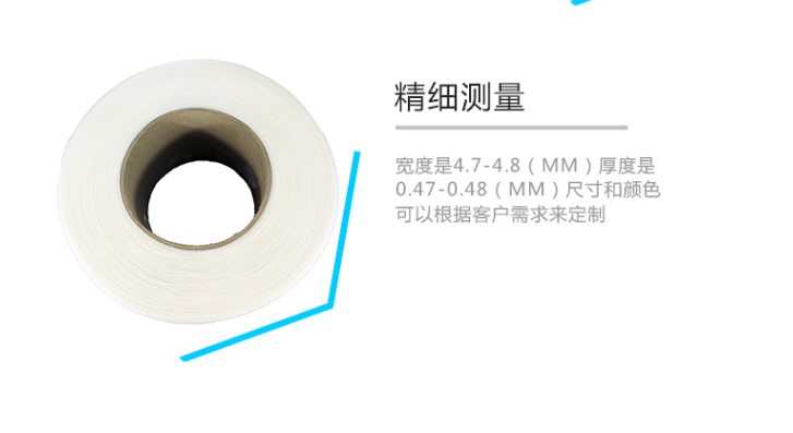 全新PP純料透明5mm紙箱打包帶 紙箱*五毫米pp打包帶 紙箱自動機用五毫米pp打包帶