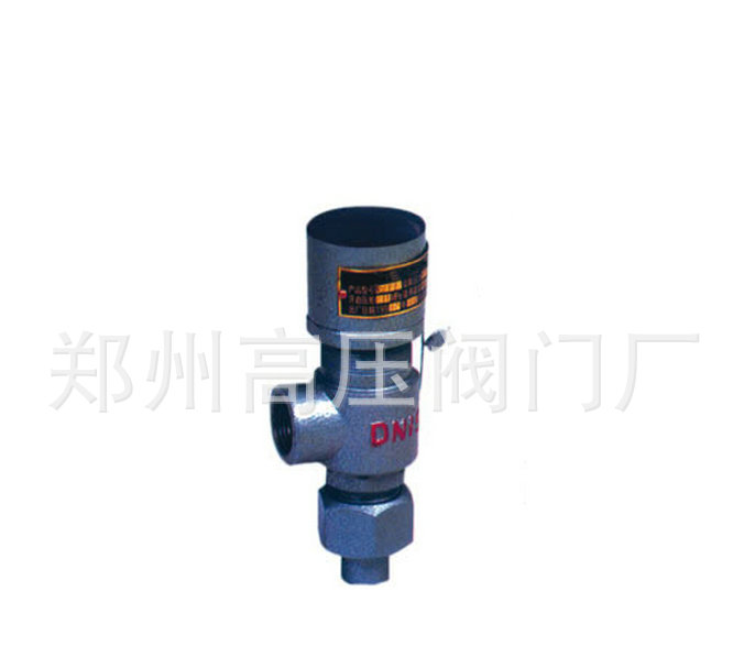 廠家空氣螺紋連接安全閥 新款安全閥A21F/H