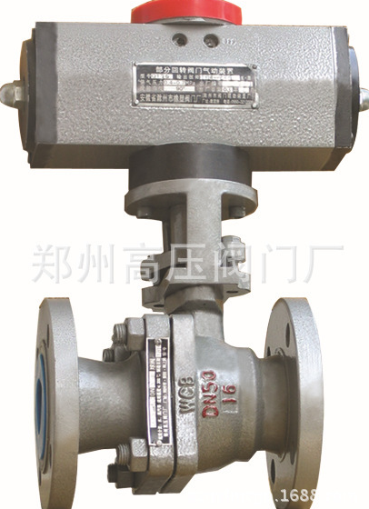 衛(wèi)生級不銹鋼球閥 電動球閥 金屬電動球閥廠家