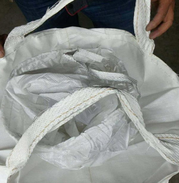 圓形柔性噸袋 酷路澤 集裝袋批發(fā)