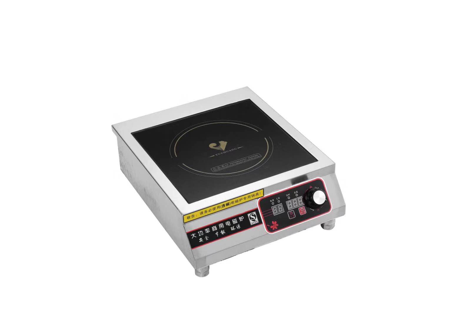 電磁四眼煲仔爐廠家直銷、批發(fā)、價格、供應商【天辰浩淼廚房設備有限公司】