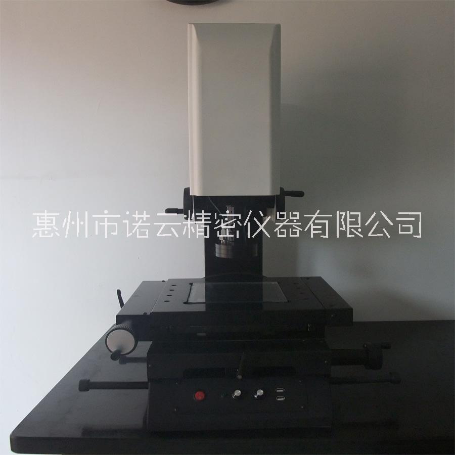 深圳影像測量儀廠家 諾云精密