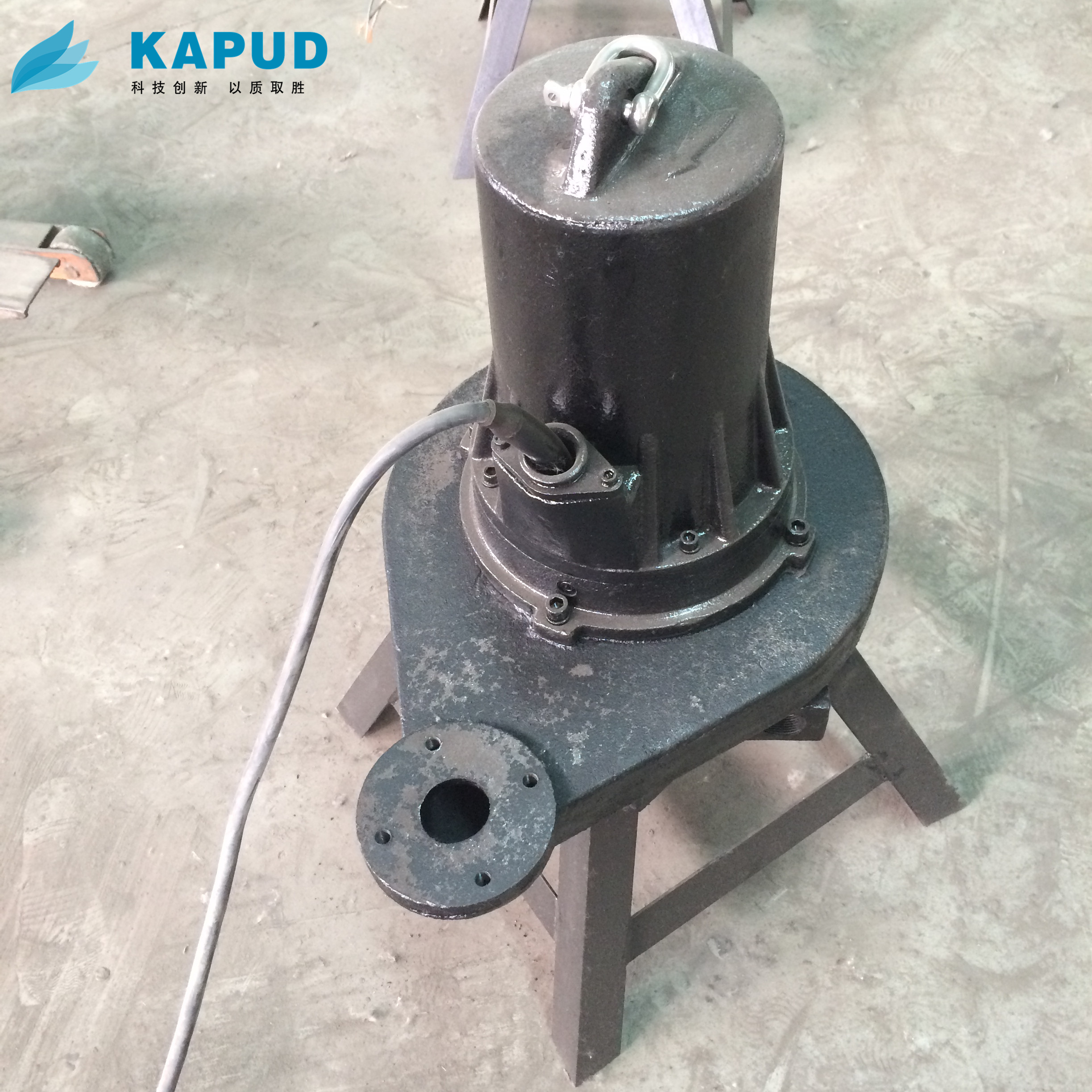 新式潛水離心曝氣機QXB3KW