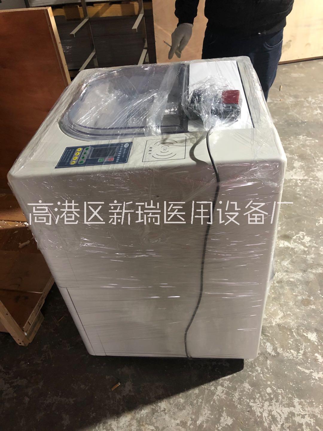 全自動(dòng)內(nèi)鏡清洗機(jī)各類軟式內(nèi)鏡清洗