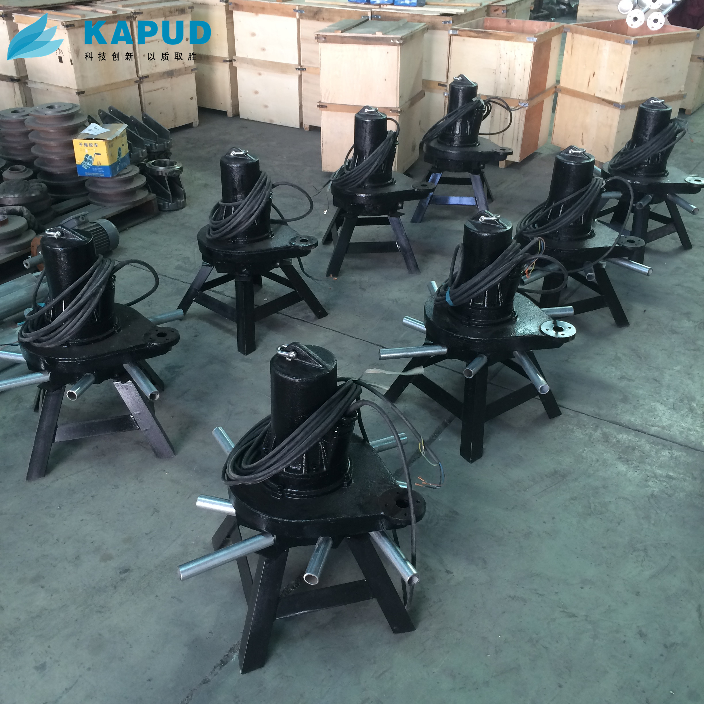 QSB射流式潛水曝氣機5.5kw