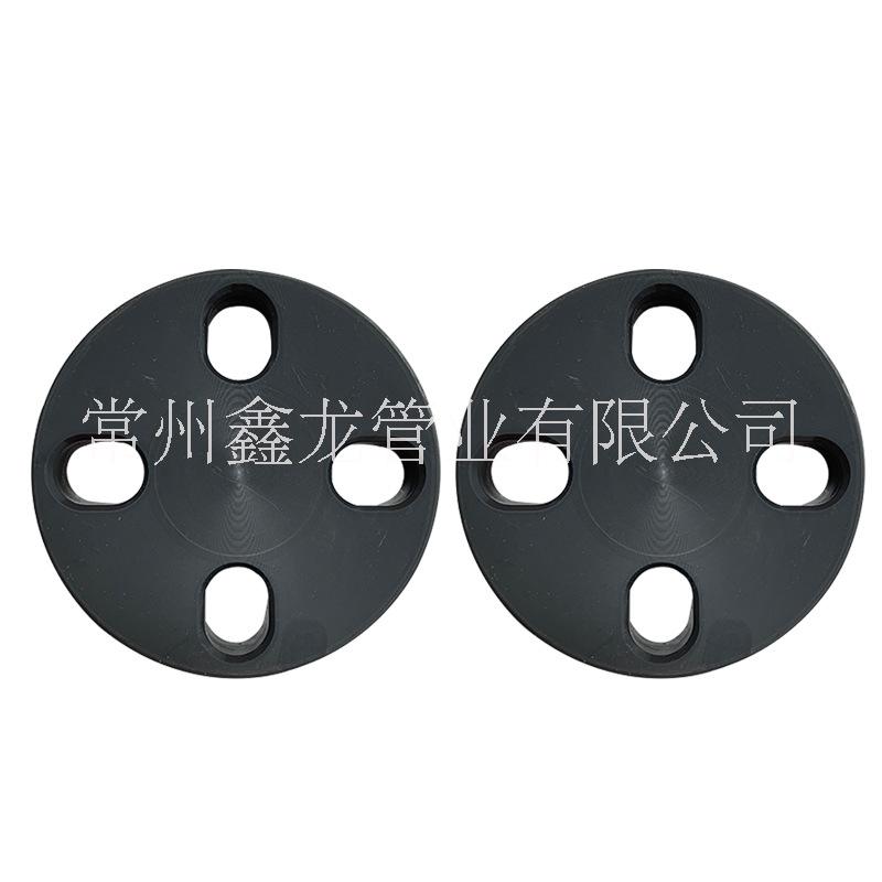 盲板UPVC盲板 UPVC加厚盲板 塑料盲板 工業(yè)管件盲板DN15-100