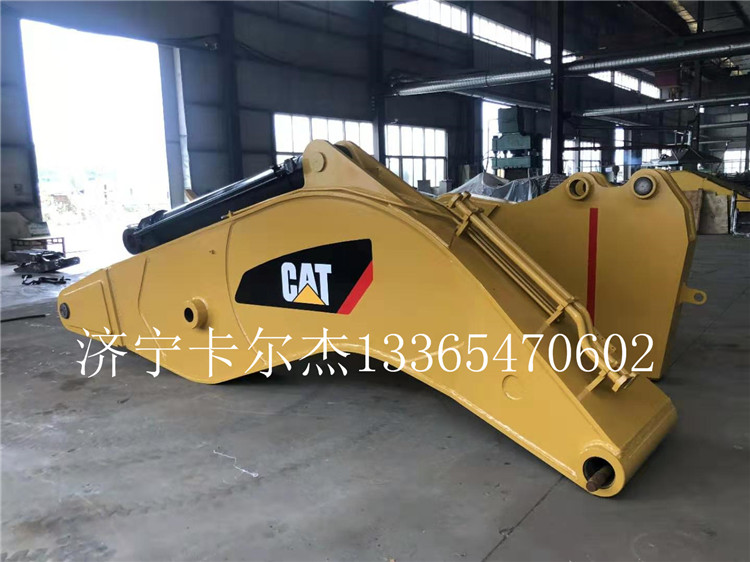 挖掘機(jī)巖石臂生產(chǎn)廠家 濟(jì)寧卡爾杰