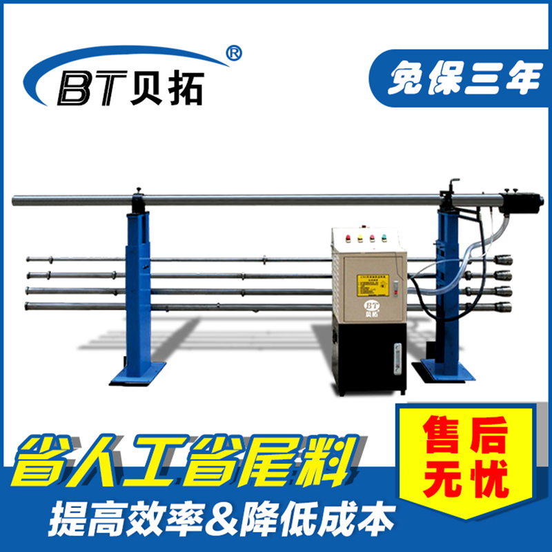 供應(yīng)油浴送料器生產(chǎn)廠家