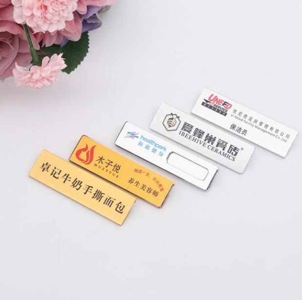 胸牌定做 標牌 胸牌工牌制作金屬胸卡 鋁合金工號牌 可更換員工牌定制 胸牌廠家