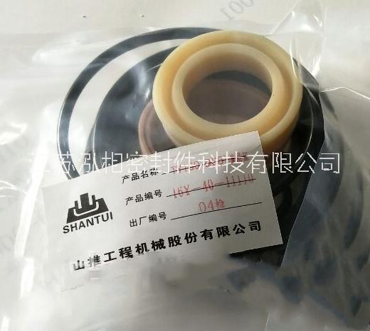 山推TY160推土機(jī)漲緊缸密封環(huán)修理包 推土機(jī)修理包