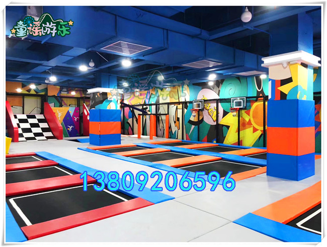 百萬球池超級大滑梯滑雪樂園 室內兒童游樂設備 淘氣堡