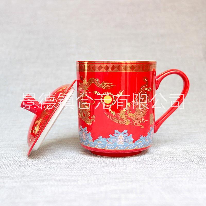 公司明年開業(yè)紀(jì)念禮品茶杯定制印LOGO