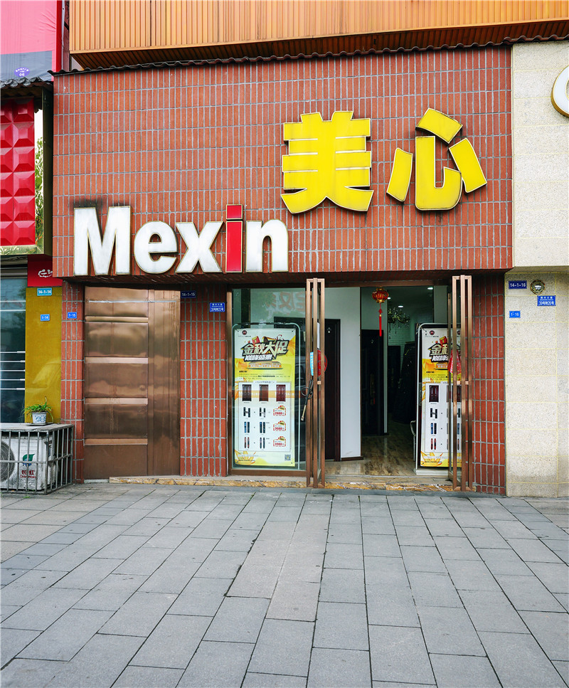 丙級防盜門9601定制、報價、價格、安裝【宜賓市三源門窗裝飾有限公司】
