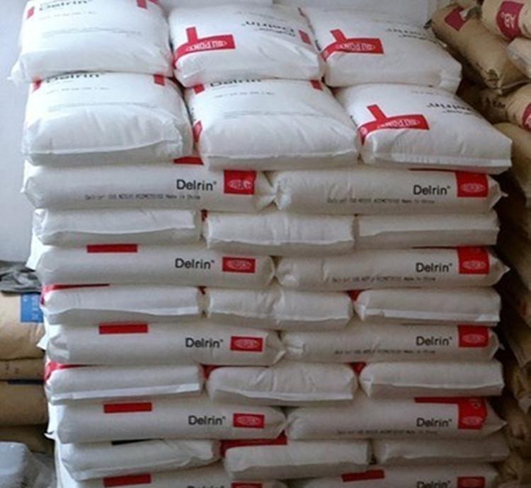 加玻纖25POM 美國杜邦525GR 增強(qiáng)POM 中流動(dòng)均聚物