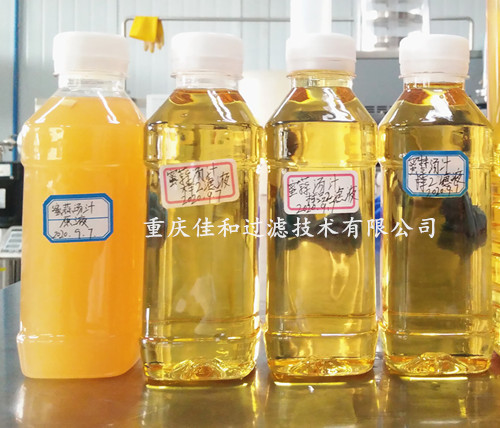 多功能膜分離實驗系統(tǒng)