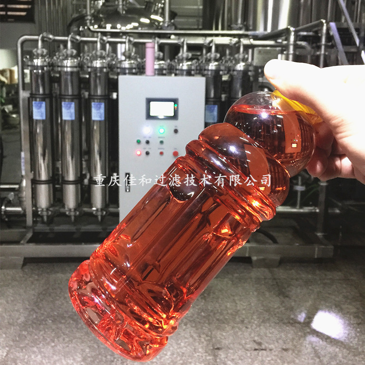 花酒澄清過濾*膜分離設(shè)備