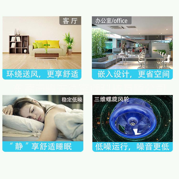 卡式風(fēng)機(jī)盤(pán)管冷暖兩用八面出風(fēng)吸頂式中央空調(diào)