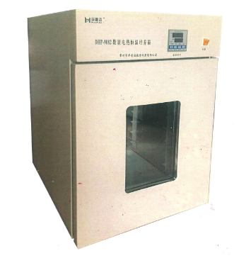 DHP-80恒溫培養(yǎng)箱生產(chǎn)廠(chǎng)家、價(jià)格、廠(chǎng)家電話(huà)、批發(fā)【常州市華普達(dá)教學(xué)儀器有限公司】