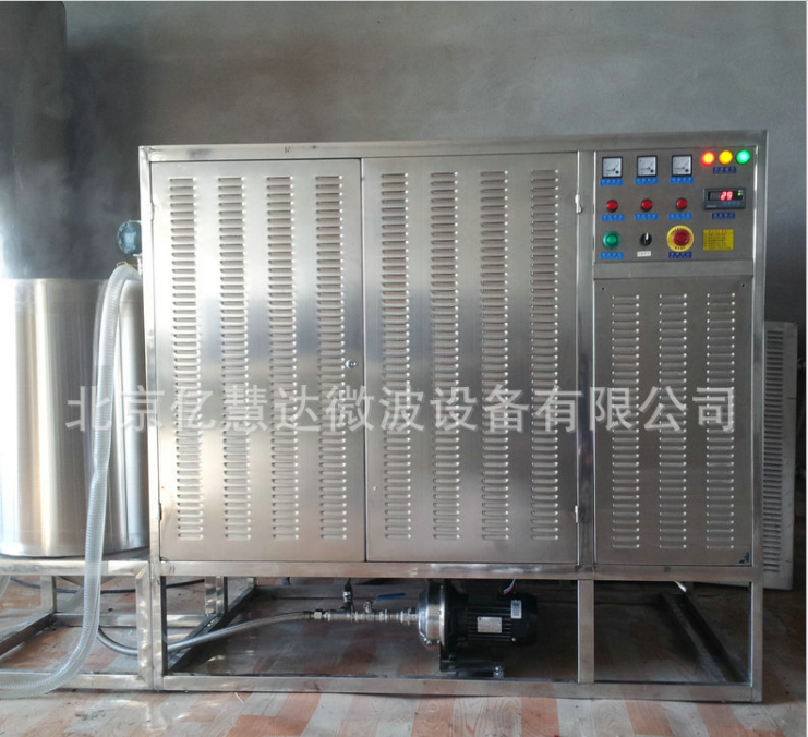 廠家批發(fā)高壓*機(jī) 果汁*機(jī) 食品*機(jī) 高精度*機(jī)