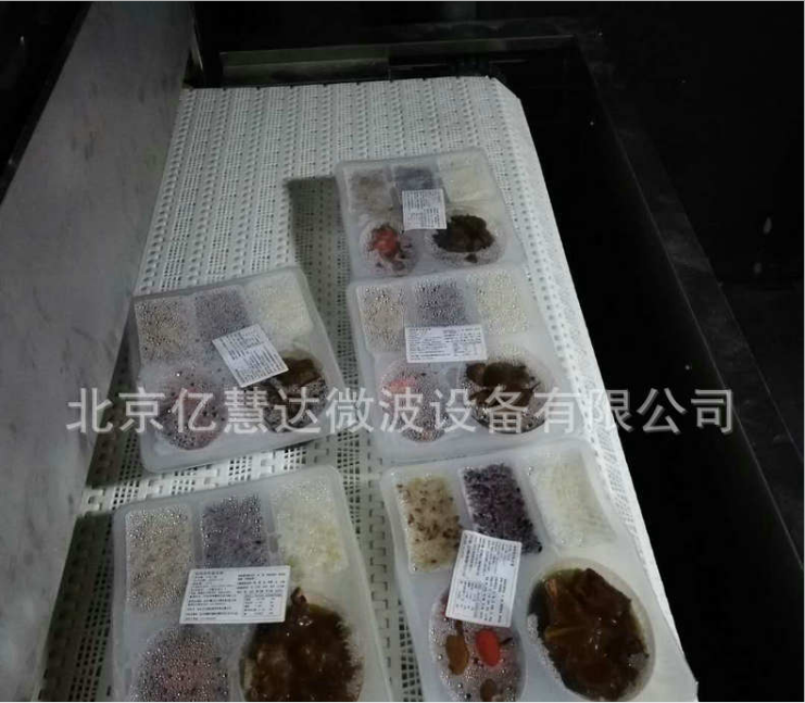 專業(yè)供應(yīng)不銹鋼微波加熱設(shè)備 消毒微波加熱設(shè)備 環(huán)保微波加熱設(shè)備 不銹鋼微波加熱設(shè)備多少錢