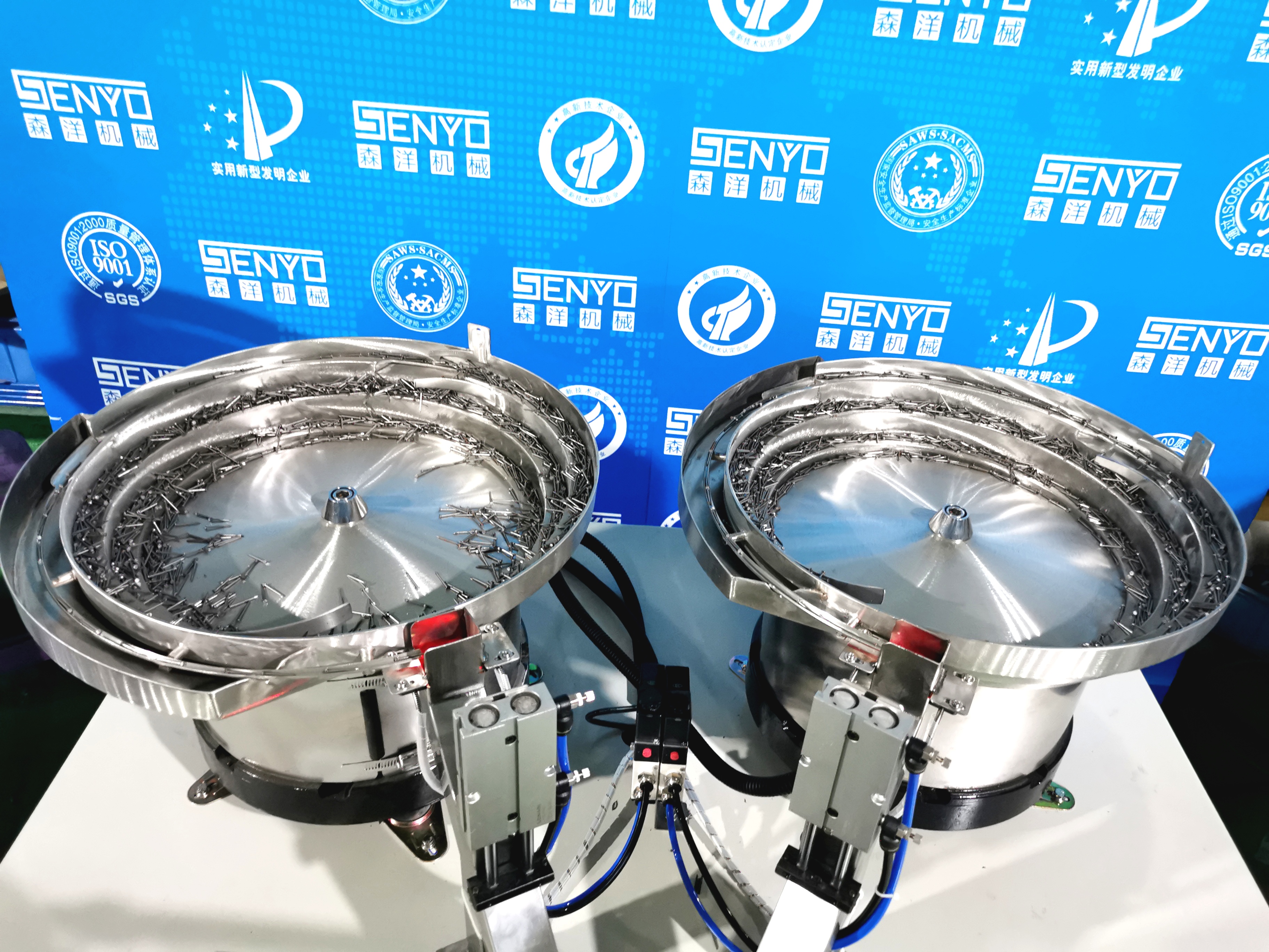 鐵釘包裝機(jī) 佛山包裝機(jī) 雙盤計(jì)數(shù)式自動(dòng)包裝機(jī) 【森洋機(jī)械&廣東浩恩】