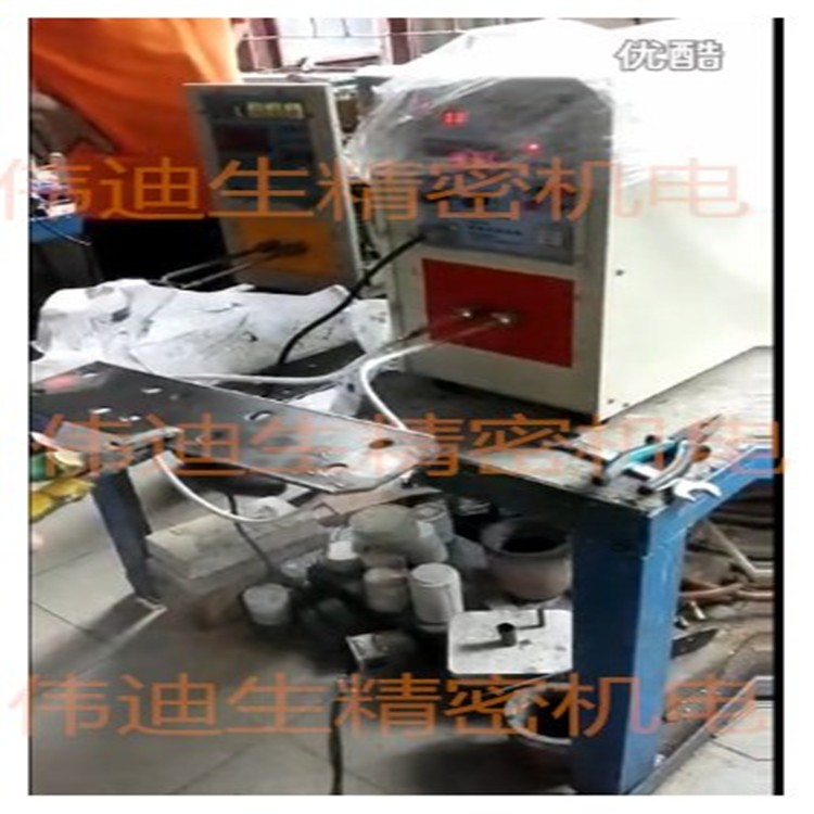 佛山退火機(jī)高頻退火設(shè)備哪里有賣的