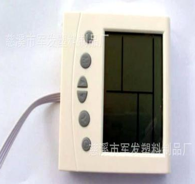 塑料注塑加工廠家 塑料注塑加工廠家報(bào)價(jià)