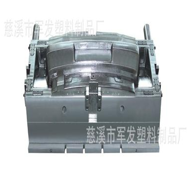 模具設(shè)計加工哪家優(yōu)惠 模具設(shè)計加工價格