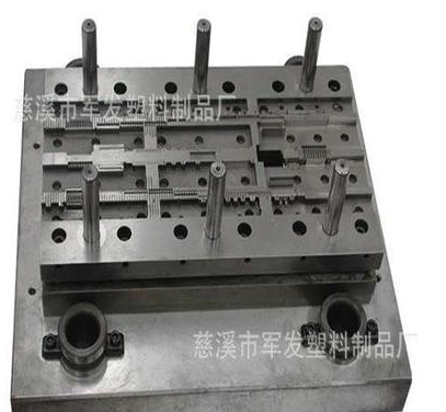 模具設(shè)計加工哪家優(yōu)惠 模具設(shè)計加工價格