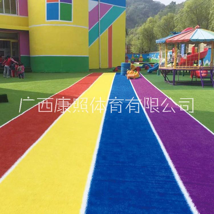 人造草坪足球場、人造草