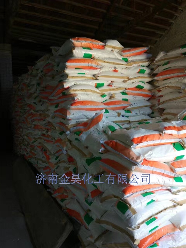 葡萄糖酸鈉批發(fā)價 濟南葡萄糖酸鈉報價 山東葡萄糖酸鈉廠家 葡萄糖酸鈉價格 葡萄糖酸鈉哪家好