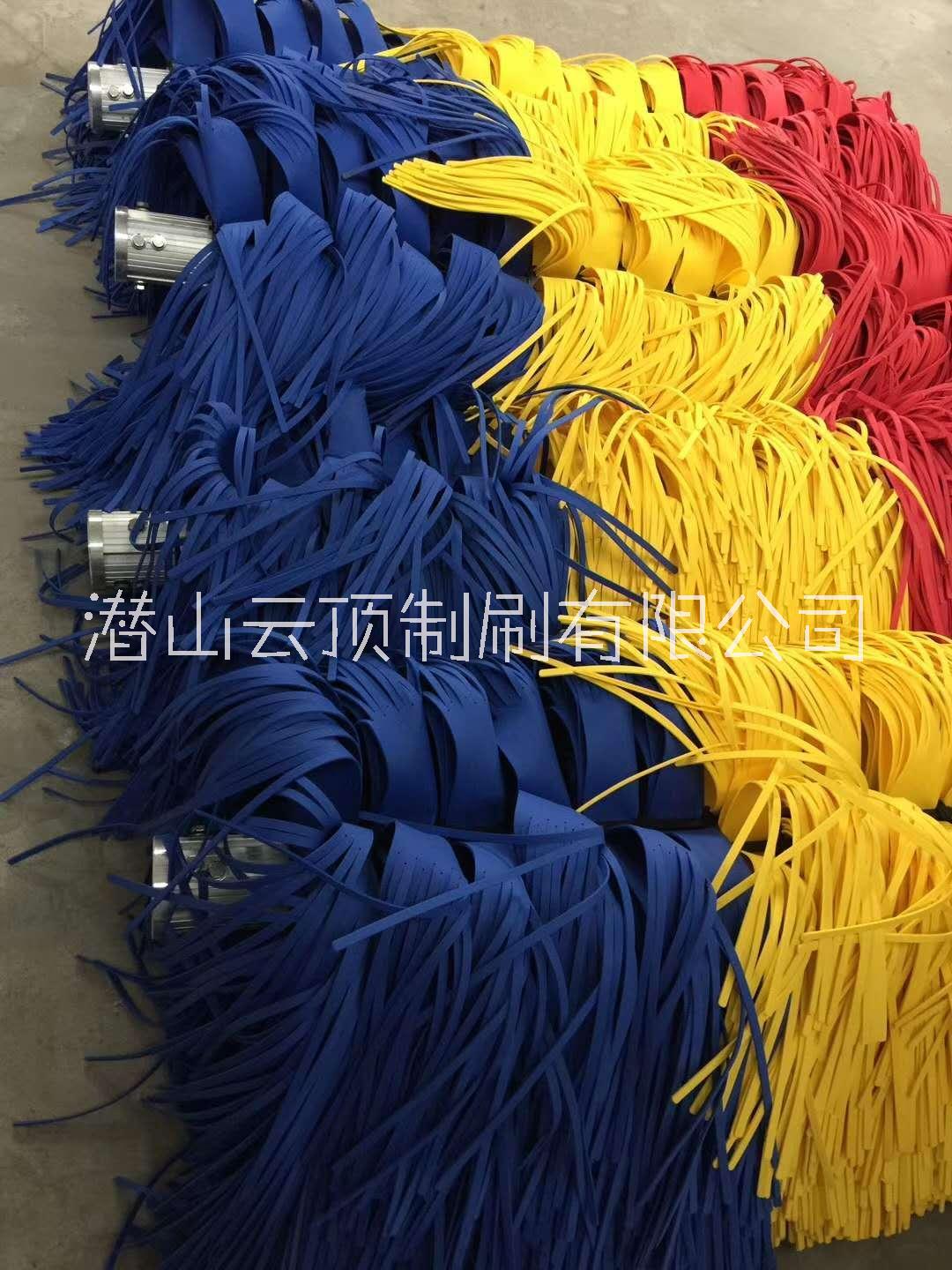 全自動洗車機泡棉刷EVA材質(zhì) EVA刷片廠家供應(yīng) 樣圖定制EVA泡棉刷廠家批發(fā)供應(yīng)