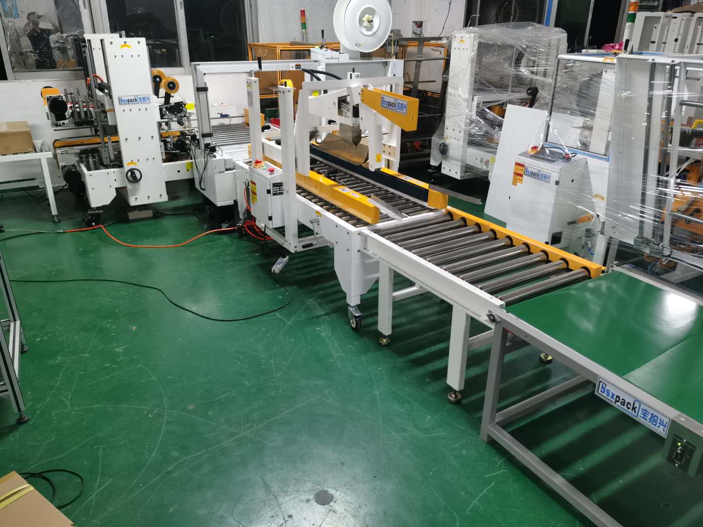 打包機 全自動打包機