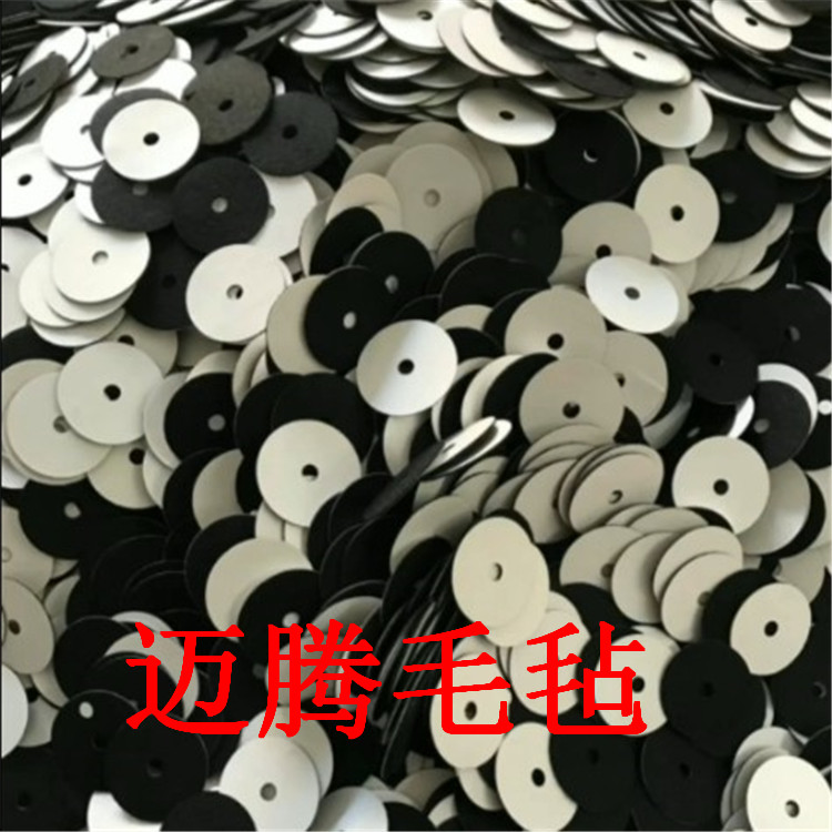 供應(yīng)家具保護(hù)墊 桌椅腳防滑墊 毛氈墊