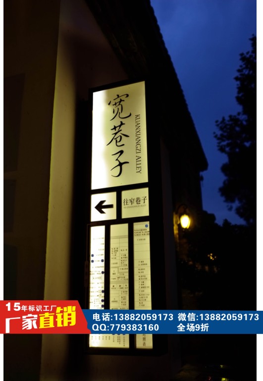 公園標(biāo)識牌-20年專注景區(qū)標(biāo)識重慶公園標(biāo)識標(biāo)牌設(shè)計工藝成都濕地公園標(biāo)識_地質(zhì)公園標(biāo)識_旅游景區(qū)標(biāo)識健康主題公園的標(biāo)識廠