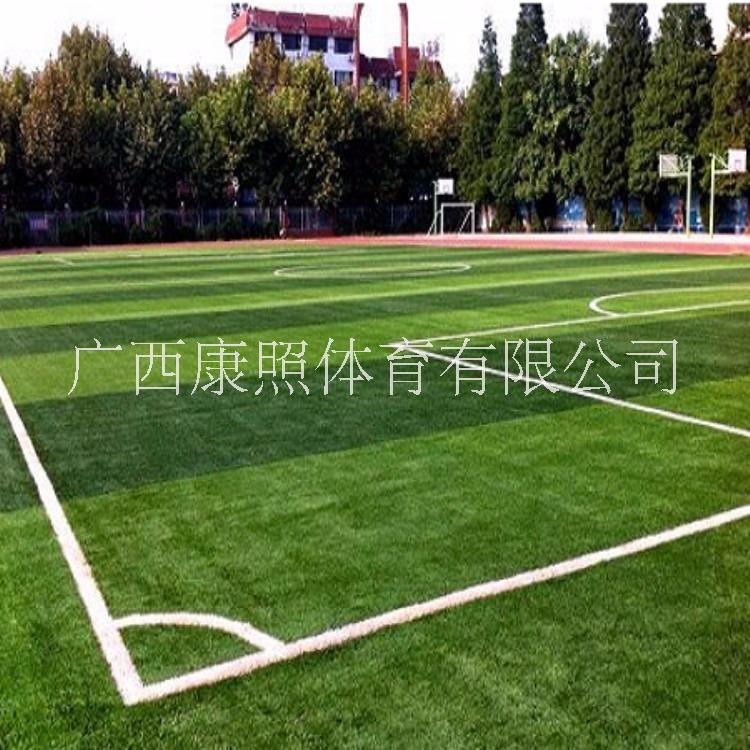 人造草坪足球場、人造草