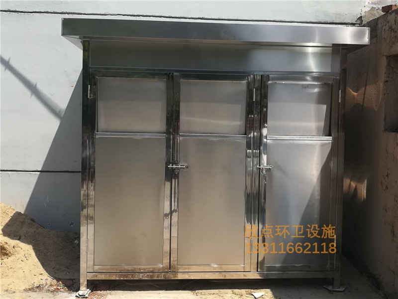 怎樣對(duì)垃圾房進(jìn)行除臭*