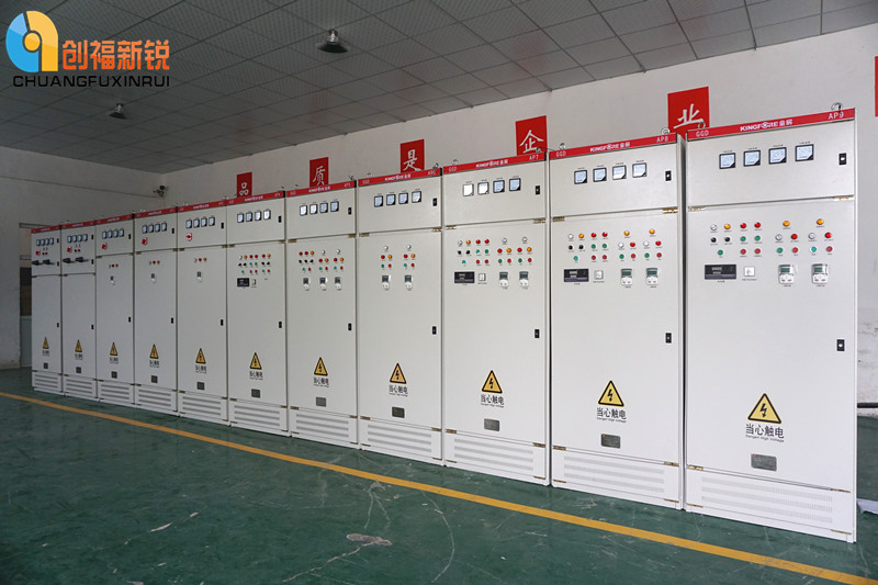 北京創(chuàng)福新銳 PLC控制箱配電箱 低壓配電柜配電箱 PLC變頻控制柜控制箱