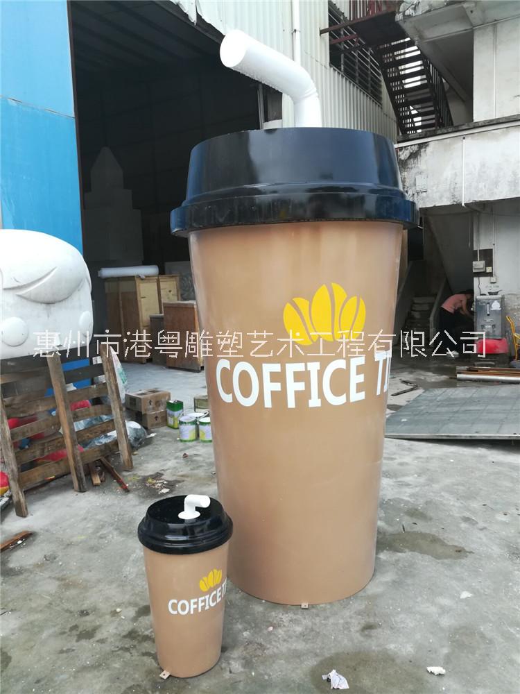秋天里的*杯奶茶玻璃鋼奶茶店鋪招牌奶茶杯雕塑擺件