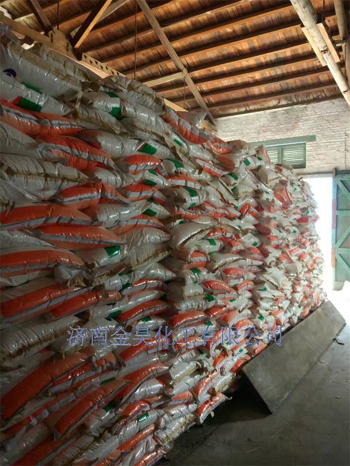 葡萄糖酸鈉批發(fā)價 濟南葡萄糖酸鈉報價 山東葡萄糖酸鈉廠家 葡萄糖酸鈉價格 葡萄糖酸鈉哪家好