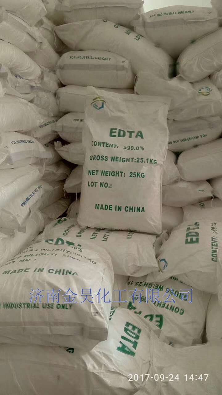 山東 EDTA2鈉批發(fā)價 濟南EDTA2鈉批發(fā)價 EDTA2鈉哪家好 EDTA2鈉哪家便宜